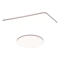 Panasonic 松下 掠影系列 HHXSX166 全光谱吸顶灯套装 一室一厅