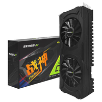  REISUO/雷索 高性能 独立显卡 全覆盖背板
