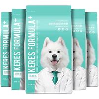 凯锐思 DHA配方粮 萨摩耶狗粮幼犬成犬专用萨摩犬粮专用粮 4kg
