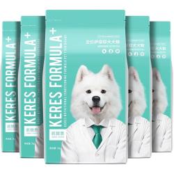 凯锐思 DHA配方粮 萨摩耶狗粮幼犬成犬专用萨摩犬粮专用粮 4kg