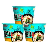 华味坊 酸汤面叶桶装藤椒面皮方便速食非油炸刀削汤面早餐面整箱装 【6桶】藤椒面叶