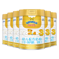  Ausnutria/澳优 荷兰 婴幼儿配方奶粉