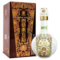  四特酒 SITIR酒 四特酒 SITIR东方韵 弘韵 52%vol 特香型白酒