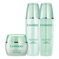 CHANDO 自然堂 套装女护肤品水润保湿补水清爽化妆品水乳