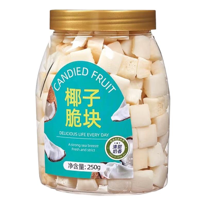 小味儿椰子脆块椰子片脆片椰子肉香烤椰子角海南特产小吃办公室休闲零食 椰子脆片250g*2罐