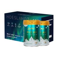 荷仕兰 Hersey 荷仕兰 新西兰原装进口高钙高铁成人奶粉 800g*2 2罐 礼盒装