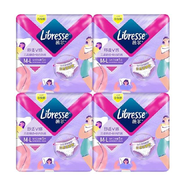 淘金币可用：薇尔 云感晚安裤M-L码 5片*4包