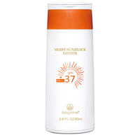 Mageline 麦吉丽 清润倍护防晒霜 SPF50+ PA+++ 5ml
