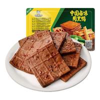 周黑鸭 锁鲜卤香干 甜辣味 150g 休闲零食