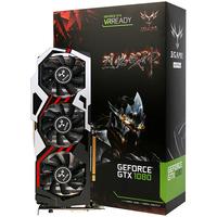 Shinelon 炫龙 毁灭者K8 台式UPC(i7-8700K、GTX 1080 8G、128GB+1TB、Z370、一体式水冷)