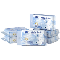 清风 婴儿棉柔巾一次性洗脸巾新生儿宝宝家用 干湿两用 加厚超柔平纹款 300抽 6包装