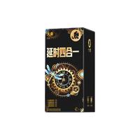 大象 延时 男士避孕套  标准 /