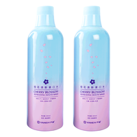 YANDY 严迪 樱花味漱口水除口臭牙结石温和无酒精孕妇产妇清新口气便携