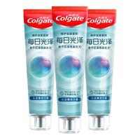 Colgate 高露洁 每日光泽健齿修护牙膏薄荷160g*3含氟防蛀清新口气美白抗敏