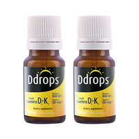 Ddrops维生素D3滴剂促进钙吸收海藻钙镁锌温和补钙补藻油DHA 5000IU 2.5ml*2瓶【严重缺乏D3人群】