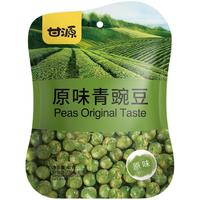 KAM YUEN 甘源 原味青豌豆40g