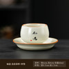 景盏 景德镇工艺米黄汝窑茶杯个人专用主