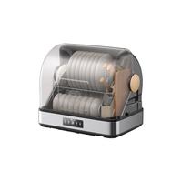 小熊 多功能消毒柜保洁柜消毒碗柜小型家用台式奶瓶免沥水紫外线