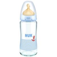 NUK 玻璃彩色奶瓶 硅胶奶嘴款