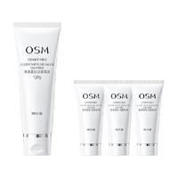 OSM 欧诗漫 珍珠白洗面奶清洁补水保湿120g泡沫温和烟酰胺洁面乳