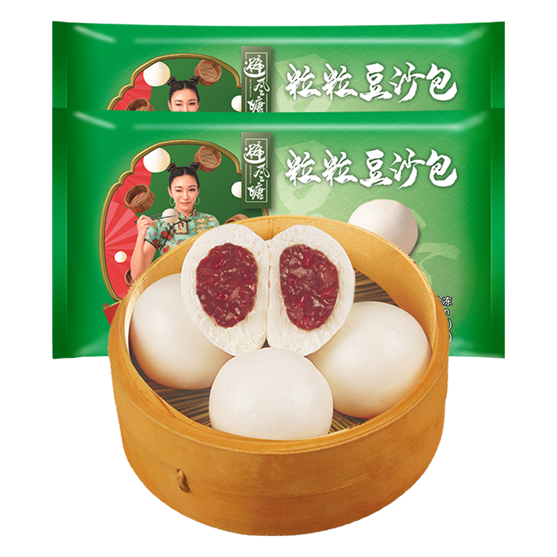 避风塘 豆沙包 700g  35g*20个 儿童早餐速冻包子 速食面点 早茶早点