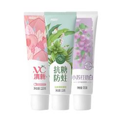 两面针 深洁去渍牙膏120g*3+40g*2支小苏打劲白护龈清新口气+牙刷*2
