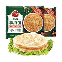 三全 葱香手抓饼 900g*2 共1800克 20片装速食培根火腿伴侣方便面点