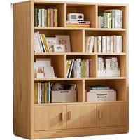 锦需 1米2实木书柜书架一体组合书架落地靠墙置物架收纳柜储物柜靠墙 十格双抽