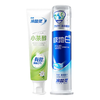 冷酸灵 双重抗敏感 牙膏  抗敏清新护龈 390g*3支