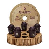 栋能 缓解疲劳关节润滑 修护咖啡  包装 15.00g 1盒