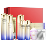 SHISEIDO 资生堂 悦薇清爽水乳+小针管眼霜 淡化细纹 护肤品套装 圣诞礼物礼盒