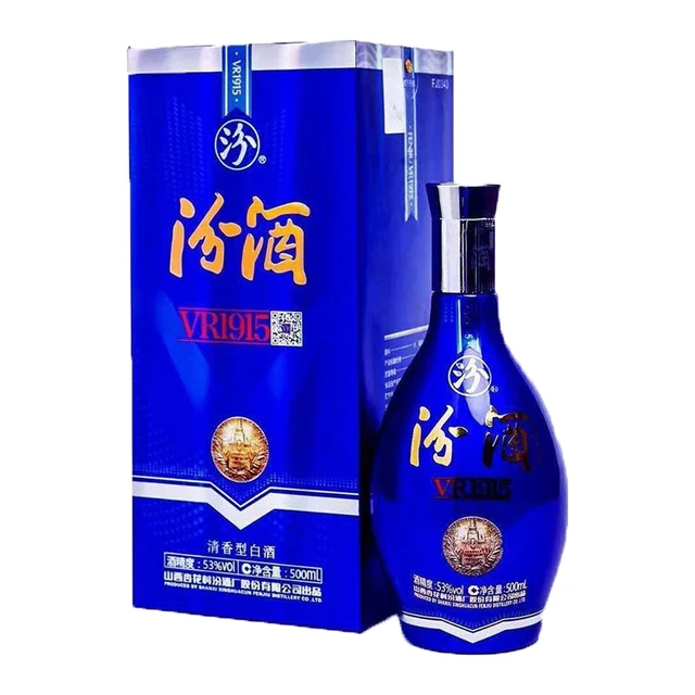 汾酒山西杏花村 巴拿马系列 清香型白酒 53度 500mL 6瓶 巴拿马金纪念酒