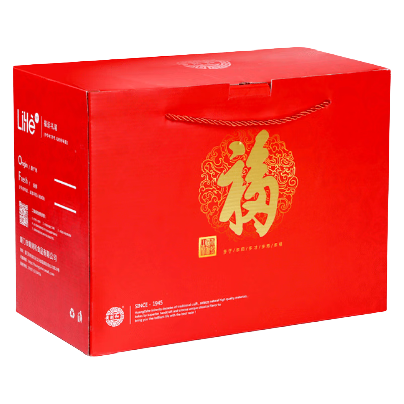 黄则和 肉干凤梨酥牛轧糖蛋卷礼盒 1410g