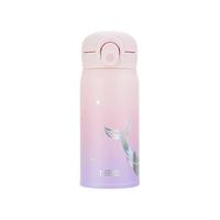 膳魔师(THERMOS)朱一龙同款保温杯水杯男女咖啡杯随手杯海洋系列