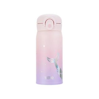膳魔师（THERMOS）朱一龙同款保温杯水杯男女咖啡杯随手杯海洋系列