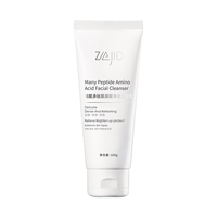 植肌氨基酸洗面奶男控油祛痘印收缩毛孔去黑头除螨虫男女美白洁面乳 敏感肌可用温和舒缓泡沫洁面乳