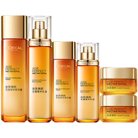 巴黎欧莱雅 L'OREAL PARIS欧莱雅（L'OREAL）套装金致臻颜花蜜奢养保湿补水细纹化妆品护肤品礼盒送妈妈教师节 金致臻颜水乳6件套礼盒 花蜜奢养精华蜜130ml+65ml 花蜜奢养乳液110ml+50ml 花蜜奢养轻盈面霜25ml*2