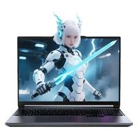 机械革命 蛟龙16Z Pro 锐龙9 8940HX 16英寸RTX5060笔记本电脑游戏本锐龙电竞本