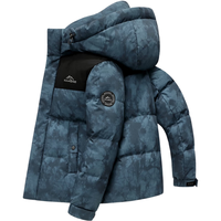 鸭鸭(YAYA)羽绒服男2025冬季连帽保暖面包服短款防风时尚潮流加厚外套 蓝迷彩 M