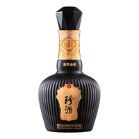 KWEICHOW ZHENJIU 珍酒 黑金 珍三十 53%vol 酱香型白酒 500ml 单瓶装