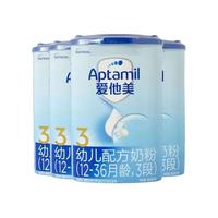 4瓶装-爱他美3段幼儿配方奶粉1-3岁牛奶粉800克罐装【3天内】