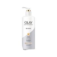  OLAY/玉兰油 美白焕亮 精华身体乳套装  260g