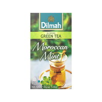 迪尔玛（Dilmah）临期特卖12月到期29.9元3盒Dilmah迪尔玛斯里兰卡红茶组合装