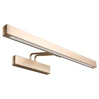 Panasonic 松下 HHLW05110 镜前灯LED 支架型 (10W、冷光（5000K以上）)