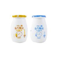 新希望酸奶乖巧风味发酵乳168g小罐酸奶儿童孩子酸牛奶