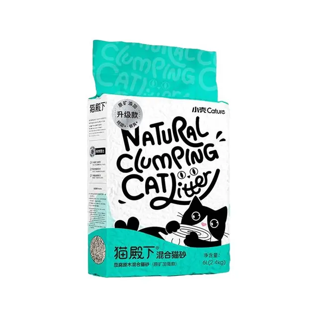  小壳 Cature  混合猫砂 升级款