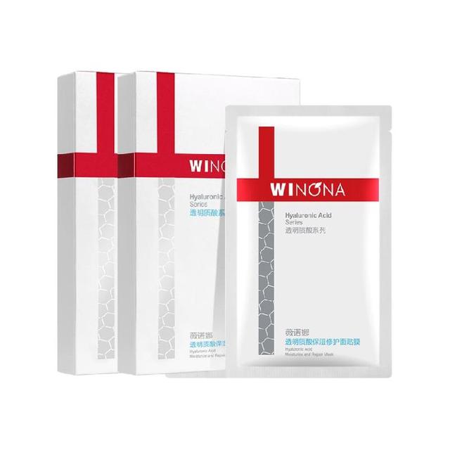 薇诺娜 透明质酸保湿修护面膜12片补水锁水紧致舒缓滋润敏感肌