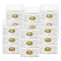 心相印抽纸商用家庭餐巾纸心心相印纸巾200抽18包