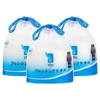 ITO 艾特柔 一次性珍珠纹洗脸巾