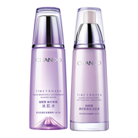  CHANDO/自然堂 淡化细纹 凝时鲜颜保湿补水紧致套装  280ml